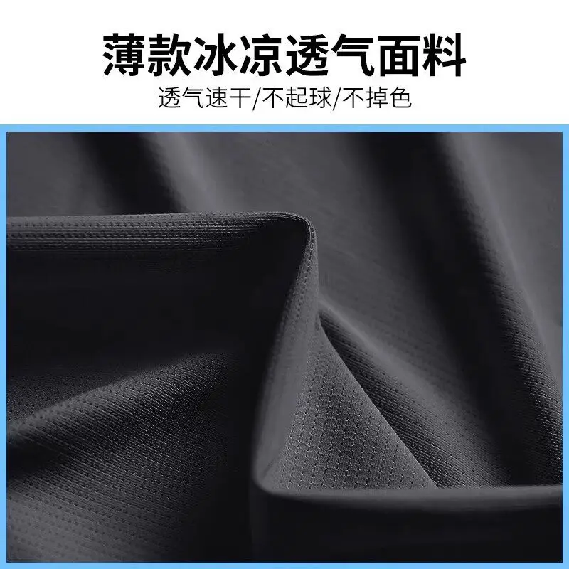 여름용 남성 러닝복 세트 (휴대폰 포켓 반바지 포함)  - Running Gear For Your Phone 리뷰 및 가격