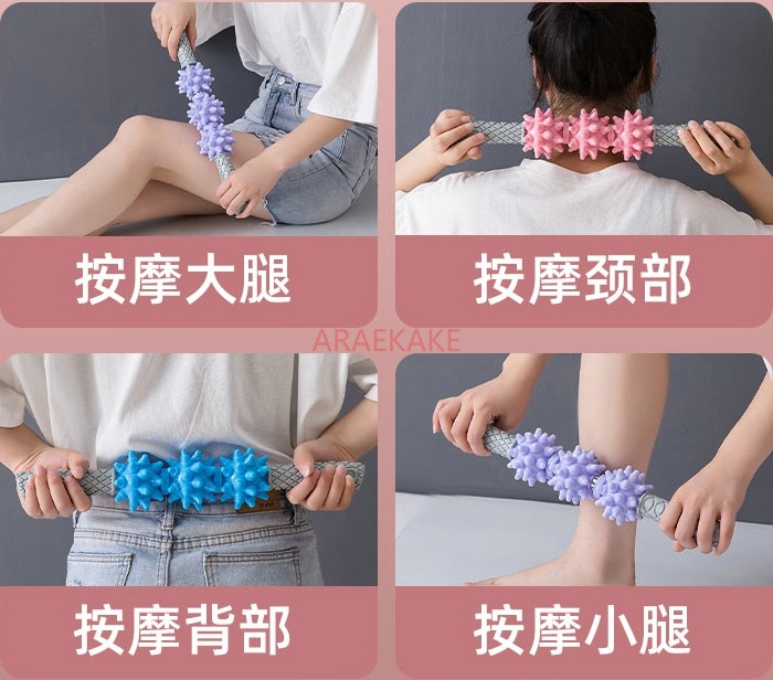 Langya 스틱 롤링 레그 딥 마사지, 근육 릴랙서  - Muscle Roller Stick 리뷰 및 가격