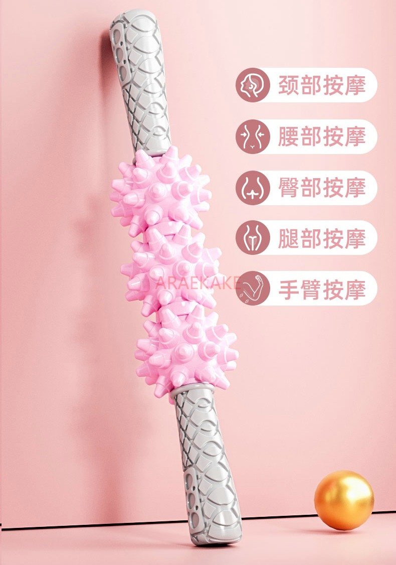 Langya 스틱 롤링 레그 딥 마사지, 근육 릴랙서  - Muscle Roller Stick 리뷰 및 가격