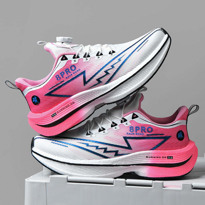 운동화 남성용 전문 카본보드 마라톤 스포츠 통기성 경량 - Running Shoe Carbon 리뷰 및 가격