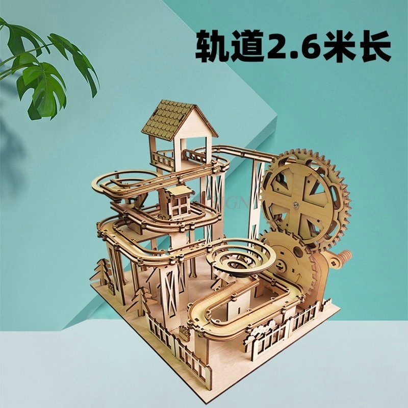 성인 DIY 조립 키트, 두뇌 자극 기계 장치 모델,  - Running Gear Track 리뷰 및 가격