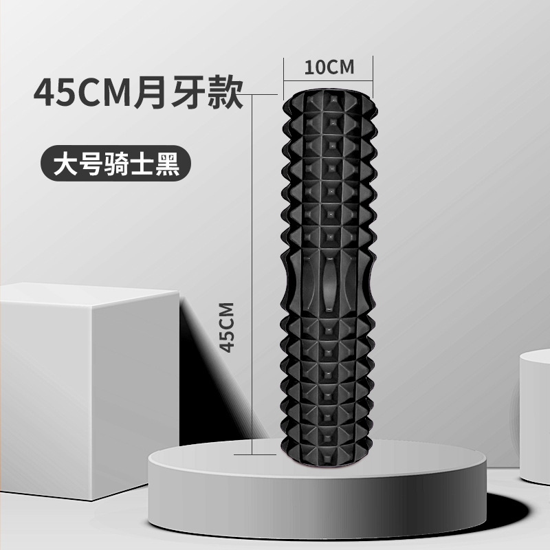 45Cm 요가 폼 롤러 근육 마사지 블록 필라테스 도구 - Muscle Roller Stick 리뷰 및 가격