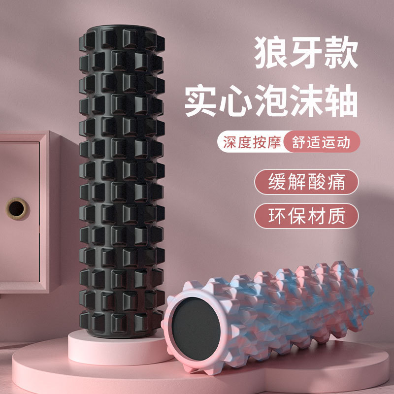요가 컬럼 요가 장비 랑야 폼 축 롤러 마사지 근육 이 - Muscle Roller Stick 리뷰 및 가격