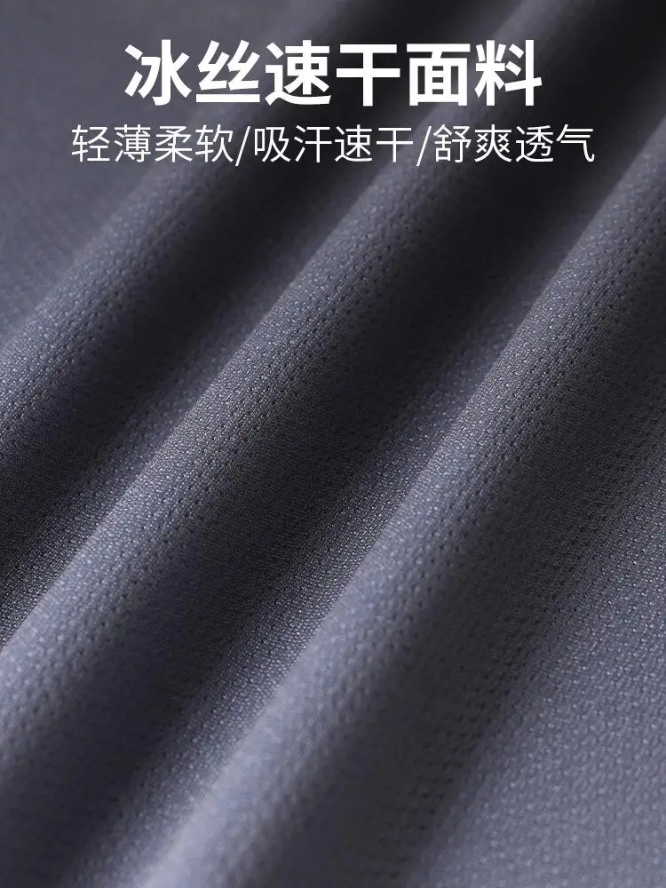남성용 2026 신상 여름 러닝 세트 - 퀵 드라이 반 - Running Gear For Your Phone 리뷰 및 가격
