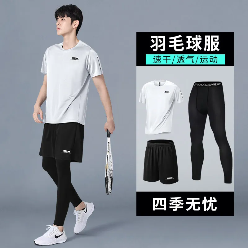 남성용 신상 여름 컴프레션 세트: 러닝 및 트랙 트레이 - Running Gear Track 리뷰 및 가격