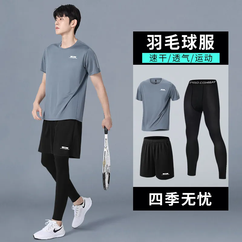 남성용 신상 여름 컴프레션 세트: 러닝 및 트랙 트레이 - Running Gear Track 리뷰 및 가격