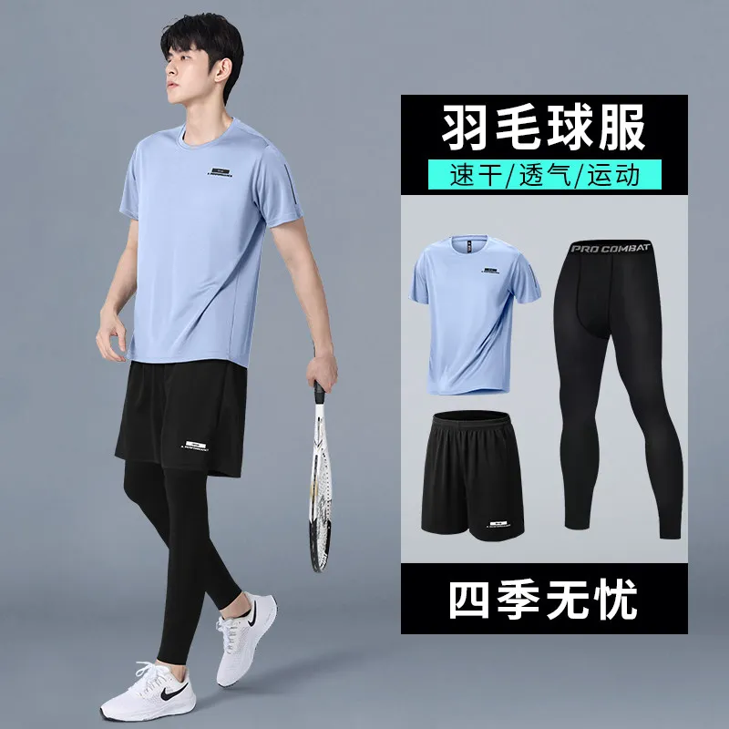 남성용 신상 여름 컴프레션 세트: 러닝 및 트랙 트레이 - Running Gear Track 리뷰 및 가격