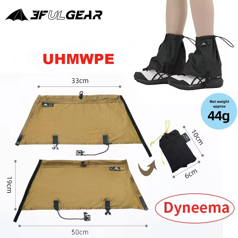 3F UL GEAR 관광 신발 커버 UHMWPE 방수  - Running Gear Usa 리뷰 및 가격