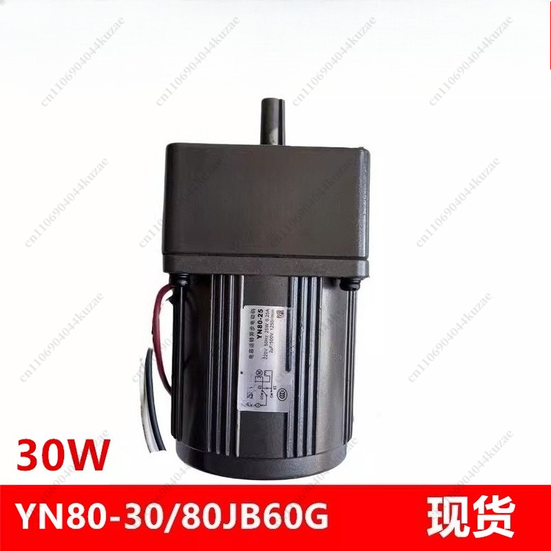 단상 콘덴서 구동 비동기 기어 모터 YN80-220-3 - Running Gear Motor 리뷰 및 가격
