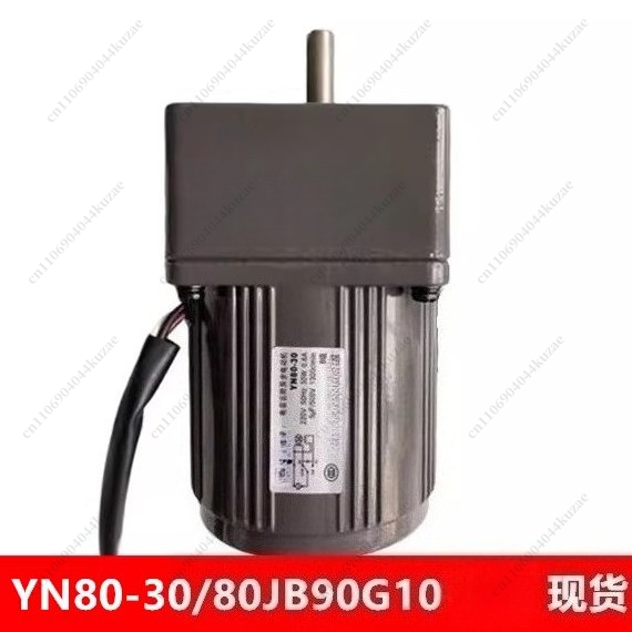 단상 콘덴서 구동 비동기 기어 모터 YN80-220-3 - Running Gear Motor 리뷰 및 가격