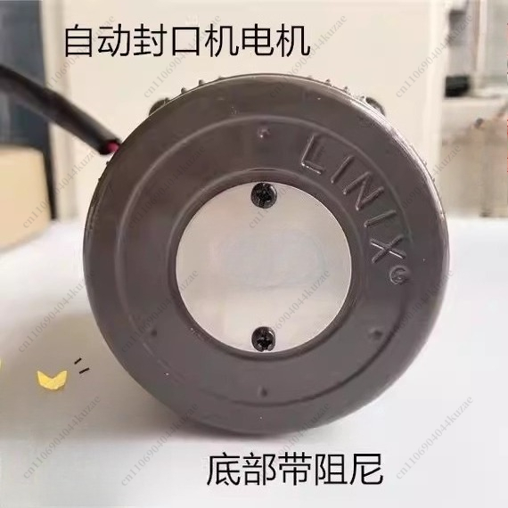 단상 콘덴서 구동 비동기 기어 모터 YN80-220-3 - Running Gear Motor 리뷰 및 가격