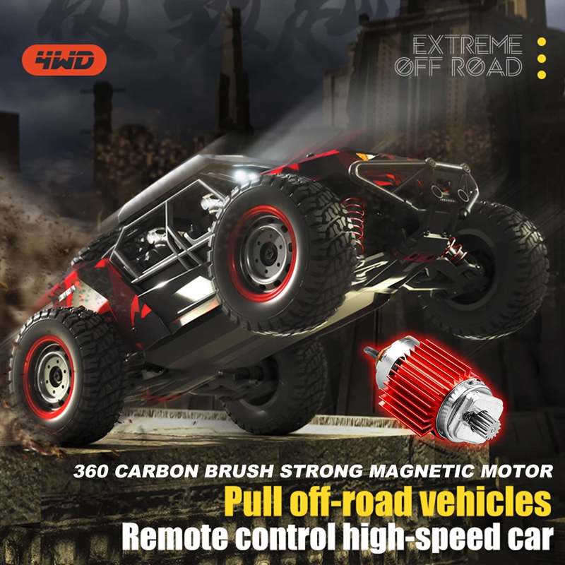 SCY 1:1616106pro 70KM/H 2.4G 4 - Running Gear Motor 리뷰 및 가격