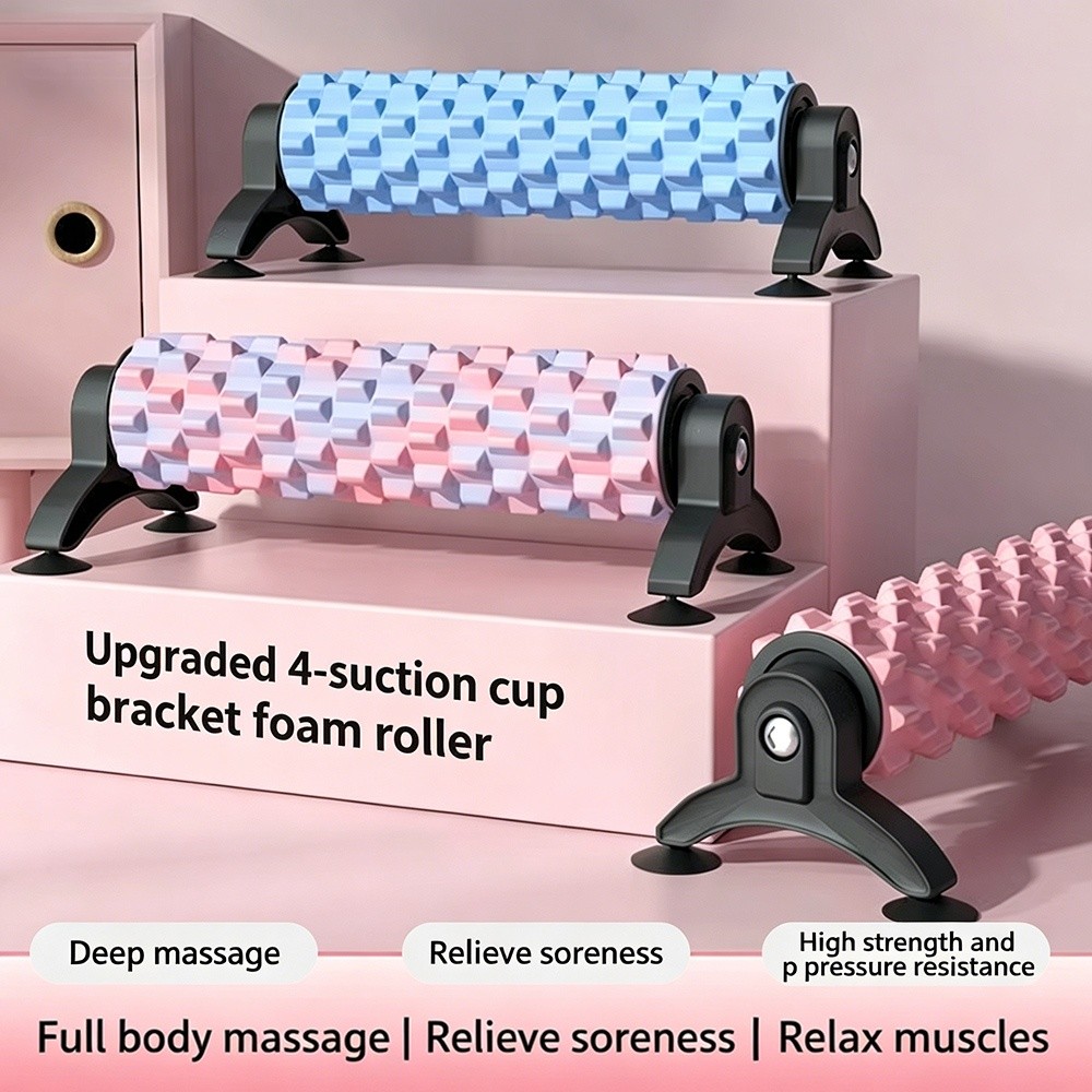 마사지 도구 솔리드 폼 폼 롤러 흡입 컵 근육 이완 도 - Muscle Roller Stick 리뷰 및 가격