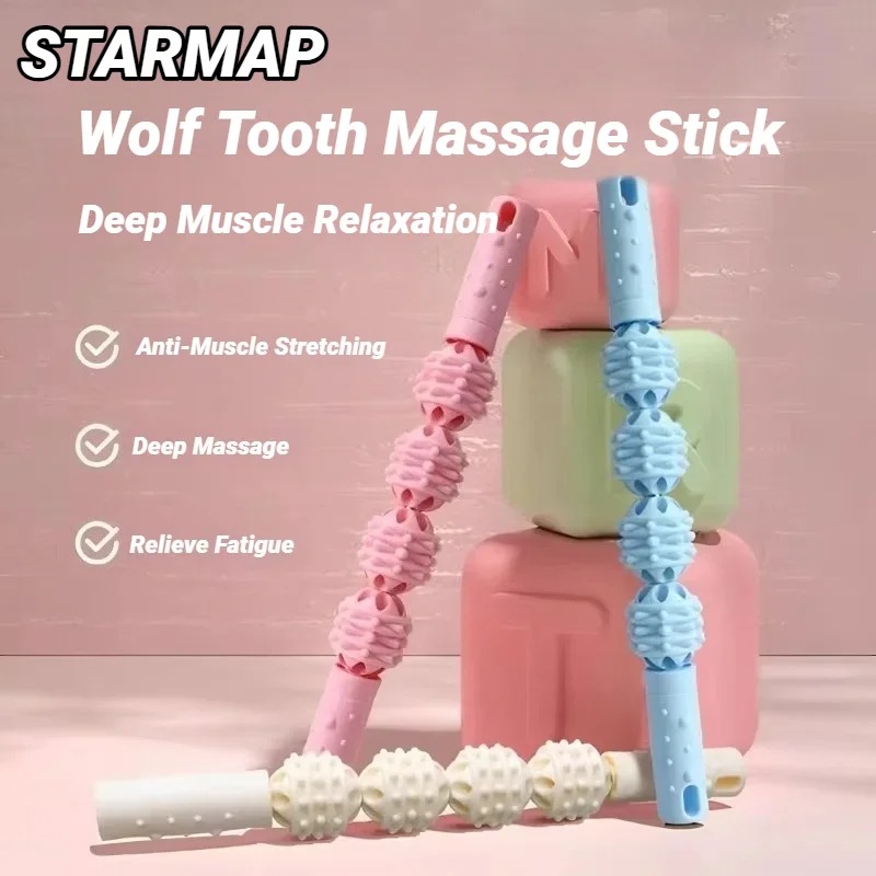 얇은 다리 마사지 스틱 울프 티스 스틱 롤러 피트니스  - Muscle Roller Stick 리뷰 및 가격